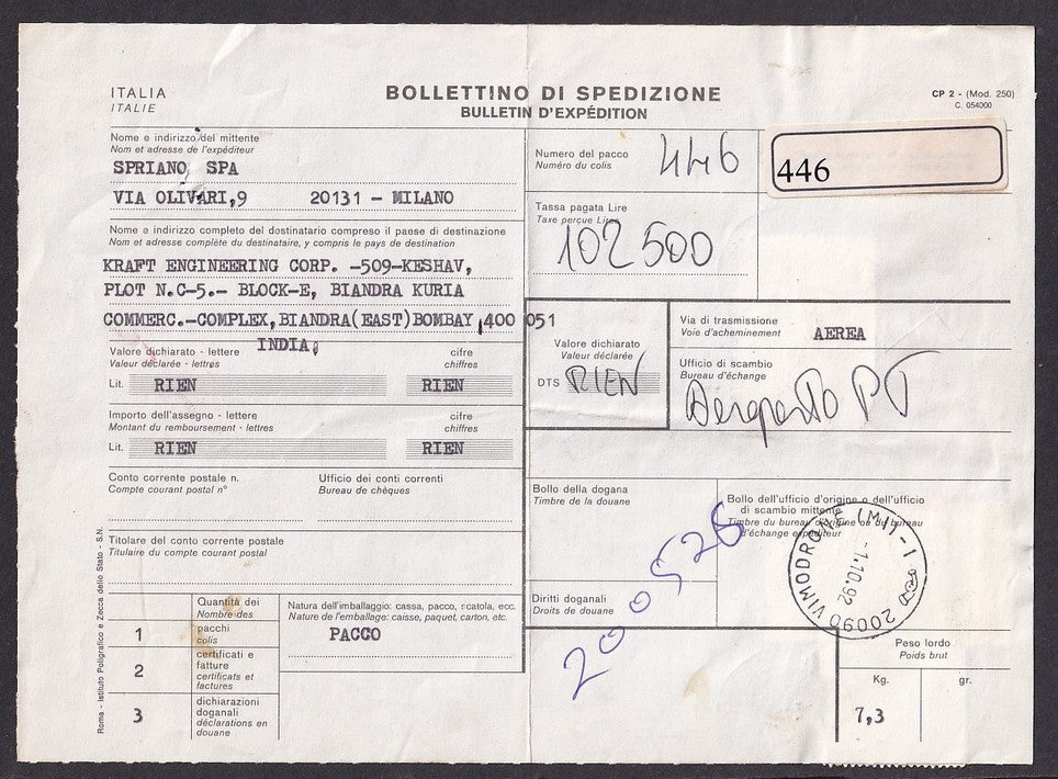 Italy red Citis/TAE/EMS “PT3” meter 99000 Lire on 1992 parcel card to India