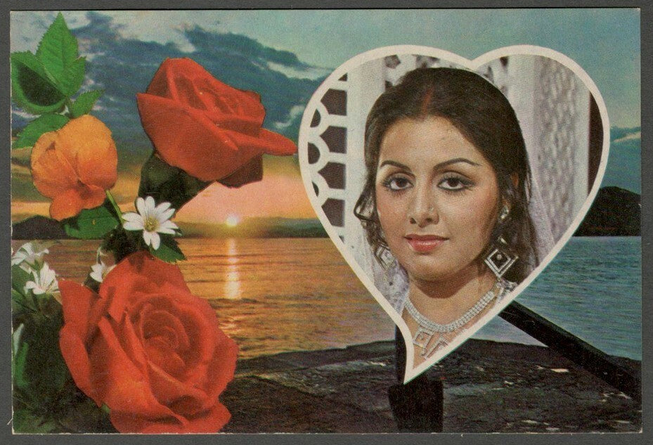AOP India Bollywood vintage postcard NEETU SINGH ELAR 352