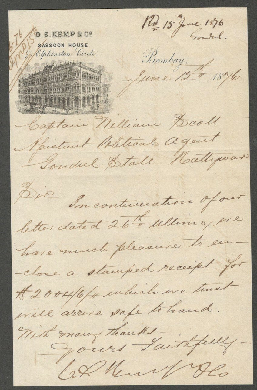 AOP India 1876 pictorial letterhead D S Kemp & Co. Sassoon House Bombay 
