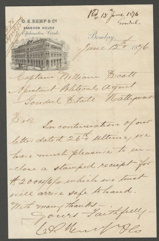 AOP India 1876 pictorial letterhead D S Kemp & Co. Sassoon House Bombay 