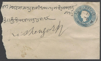 AOP India QV 1/2a blue env canc sc TPO "A.8.-IN/3/DEC.10"