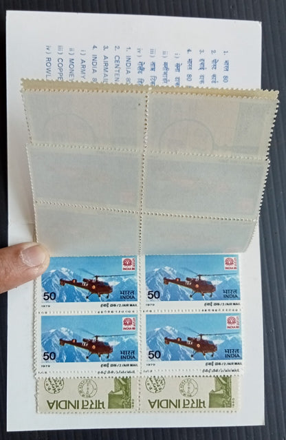 India 1980 post office booklet MNH