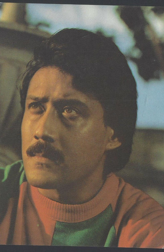 India Bollywood vintage postcard JACKIE SHROFF