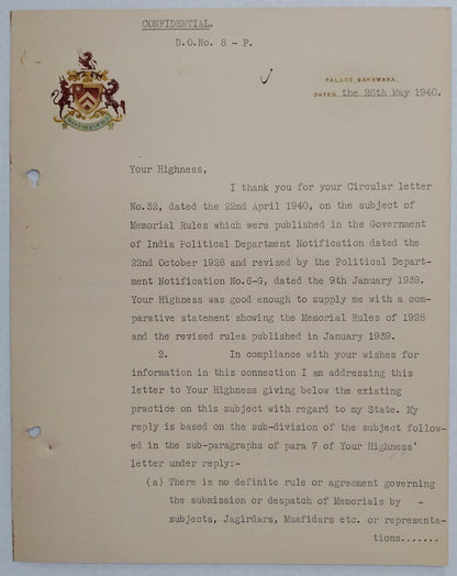 Banswara India 1940 multicolour crested letter signed MAHARAJA Prithvi Singh