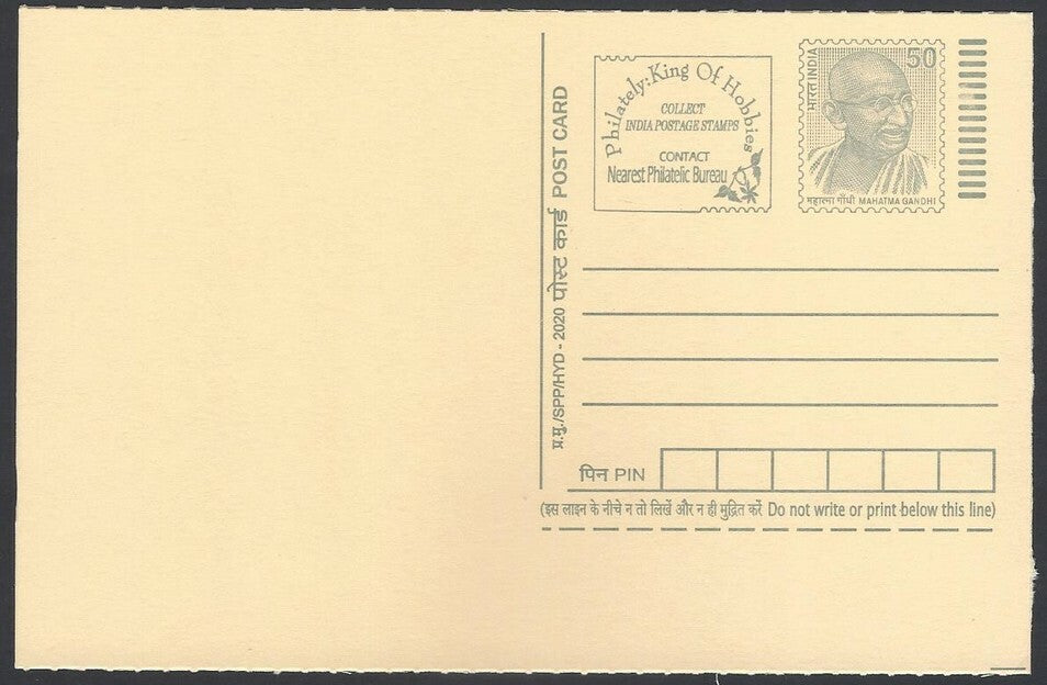 AOP India full back pictorial 50p Gandhi postal card GANDHI 