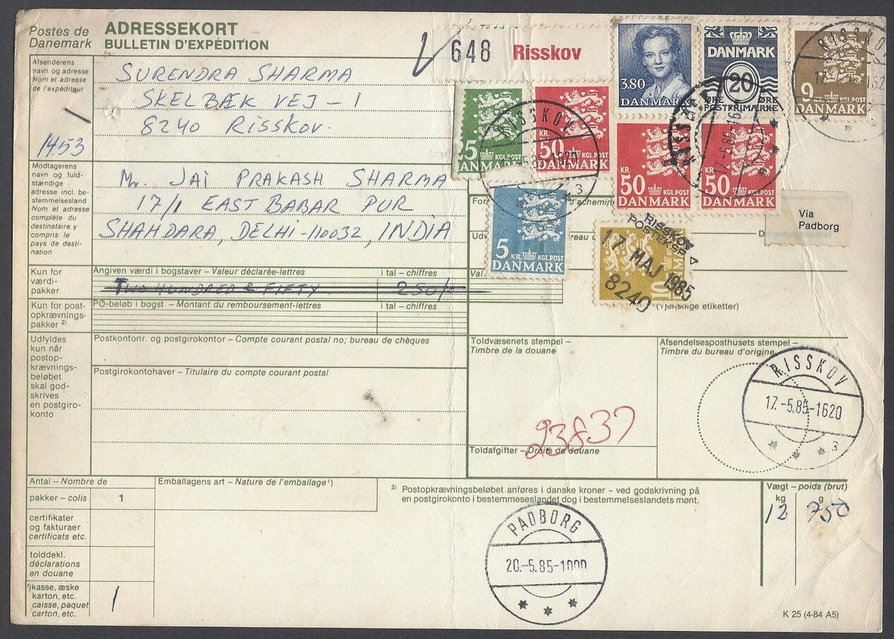 AOP Denmark #720A (1946 50Kr) x 3, etc. on parcel card to India
