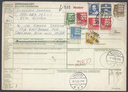 AOP Denmark #720A (1946 50Kr) x 3, etc. on parcel card to India