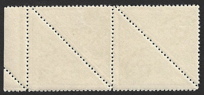 India BHOPAL State 1941 1a3p triangle block of 2 pairs MNH. SG O346 £22
