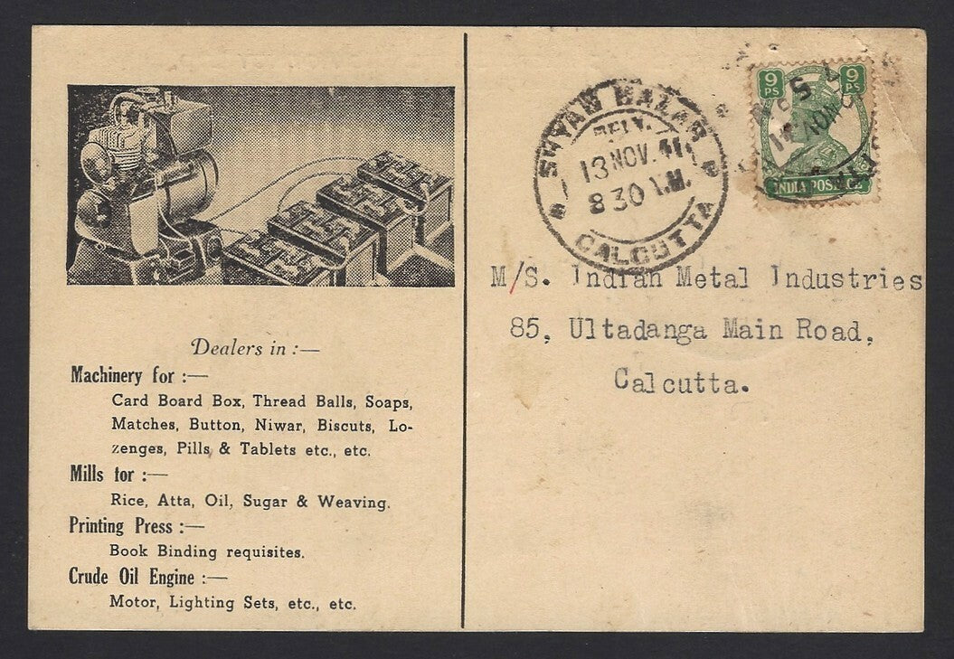 India 1941 Machinery Mills & Printing Presses advertisement postcard