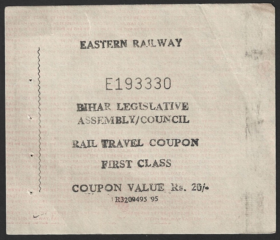 RAILWAY PASS India 1st Class Rail Travel Coupon for Members of Bihar Assembly