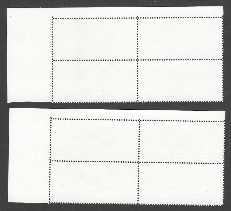 India 2005 Builder’s Navy se-tenant block with BLACK OMITTED error MNH