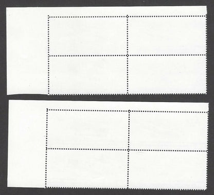 India 2005 Builder’s Navy se-tenant block with BLACK OMITTED error MNH