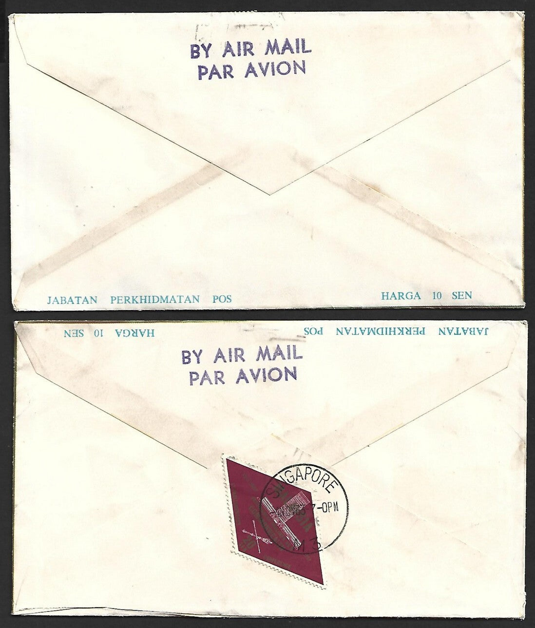 (AOP) Malaysia 1963 Parliamentary Conference FDCs SINGAPORE to India (2)
