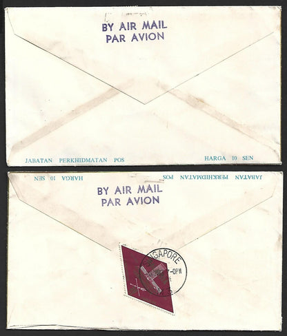 (AOP) Malaysia 1963 Parliamentary Conference FDCs SINGAPORE to India (2)