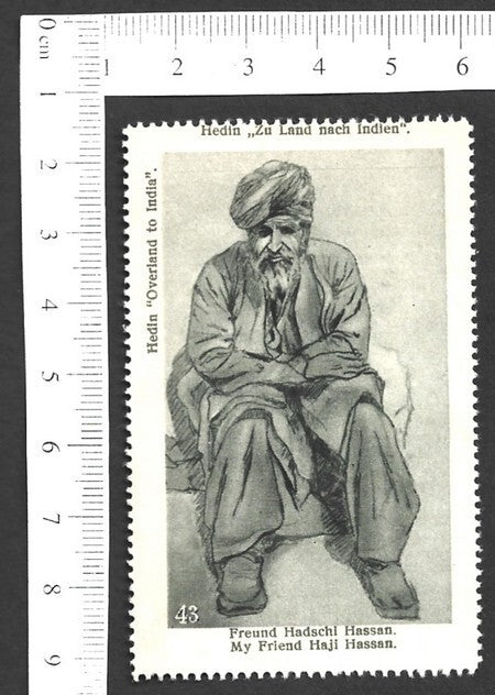 Vintage OVERLAND TO INDIA poster stamp - MY FRIEND HAJI HASSAN zaz