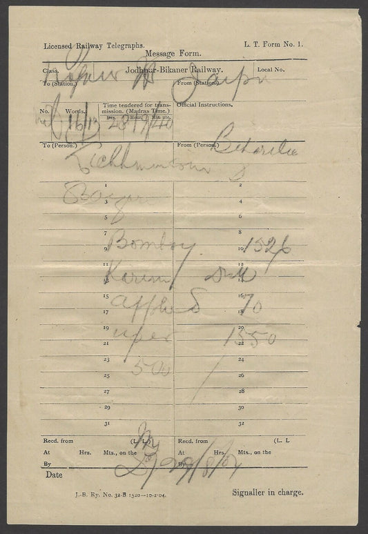 India JODHPUR- BIKANER RAILWAY 1904 Telegram
