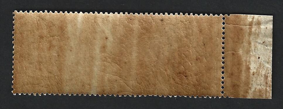 India QV 1868 Court Fee 4R brown MNH