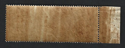 India QV 1868 Court Fee 4R brown MNH