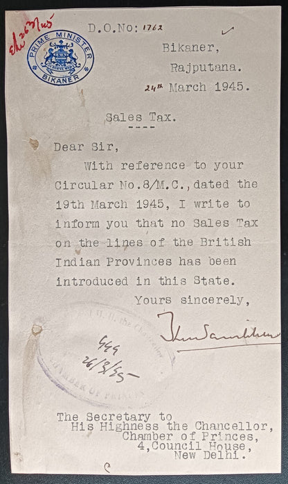 India 1945 crested letter PRIME MINISTER BIKANER signed