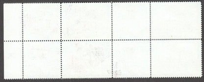 India 2010 National Council of Education & Tiguna Sen MNH se-tenant block of 8