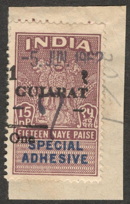 (AOP) India revenue - 1np on 15np Special Adhesive - elusive