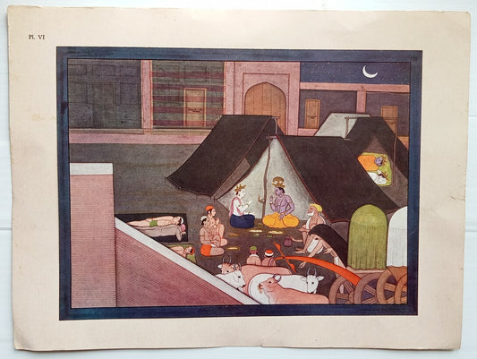 AOP India Vintage Lalit Kala Akademi Mewar Painting 10 x 14 