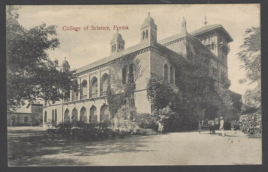 India College of Science Poona vintage postcard