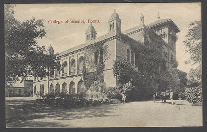 India College of Science Poona vintage postcard