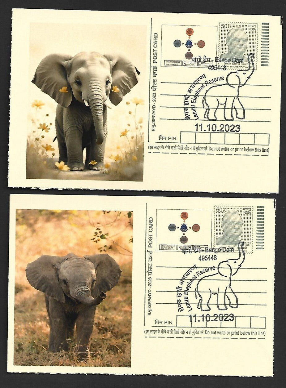 India ELEPHANTS 2023 Lemru Elephant Reserve pictorial commemorative postcards x8