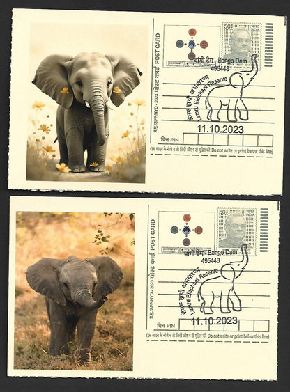 India ELEPHANTS 2023 Lemru Elephant Reserve pictorial commemorative postcards x8