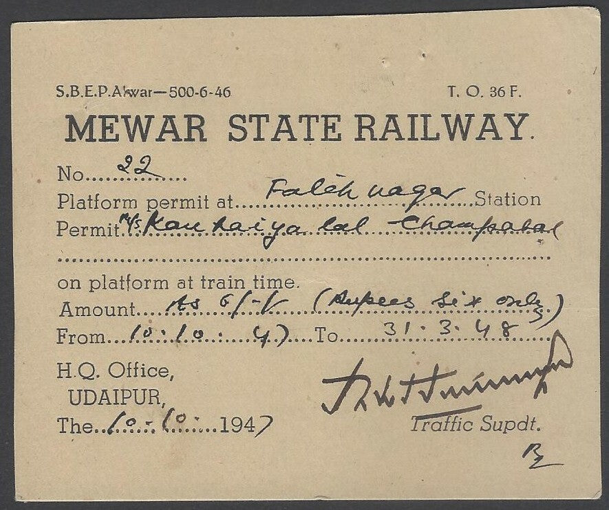 AOPIMT India MEWAR STATE RAILWAY 1947 Platform Pass 