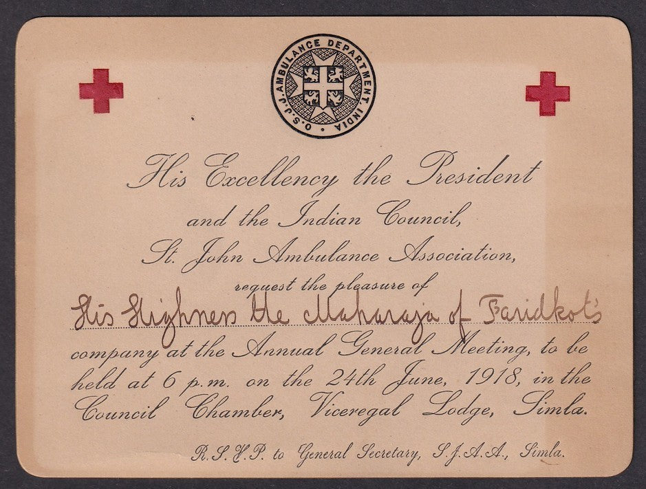 India John Abulance Association 1918 invitation card for a Maharaja