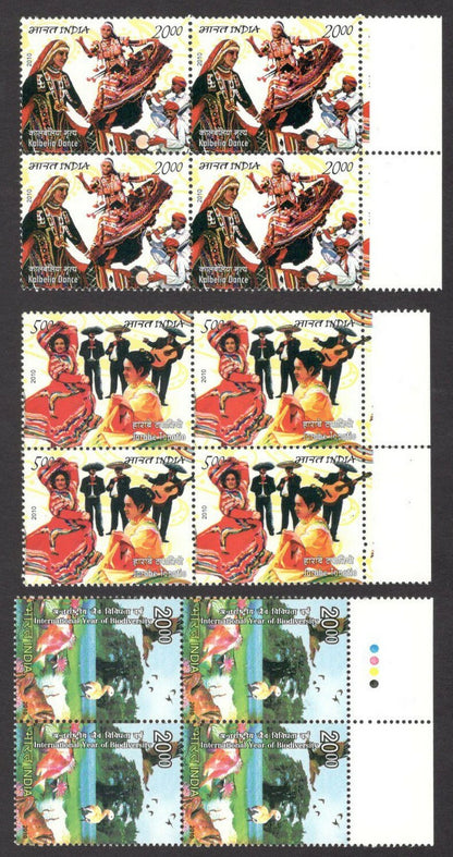 India 2010 BLOCKS OF FOUR Year pack / Year set MNH