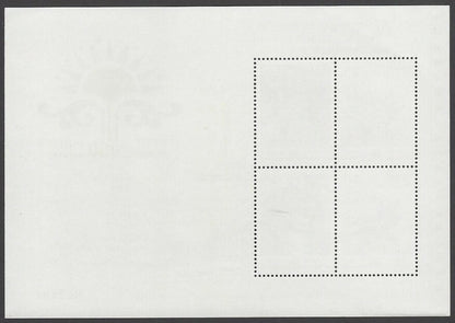 India 2000 Flora & Fauna MS MNH