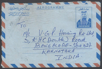 AOP Qatar 60d aerogramme / air letter used to India