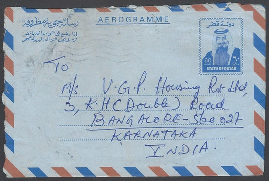AOP Qatar 60d aerogramme / air letter used to India