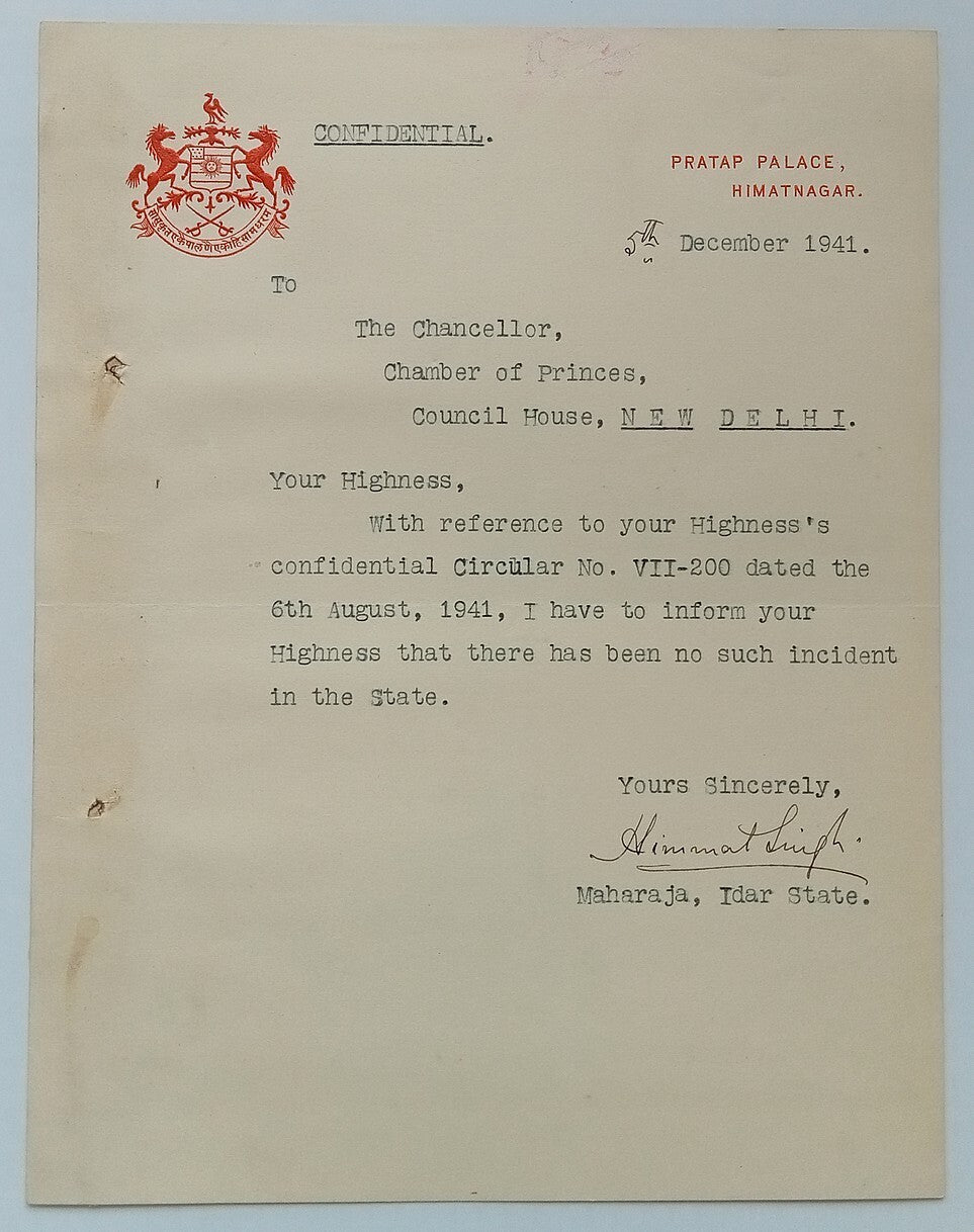 IDAR STATE India 1941 crested letter signed Maharaja Himmat Singh