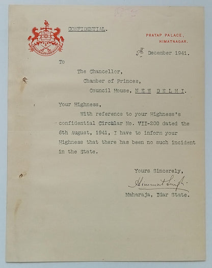 IDAR STATE India 1941 crested letter signed Maharaja Himmat Singh
