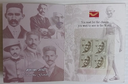 AOP India booklet 2012? Gandhi issued by Philatelic Bureau, Rajasthan