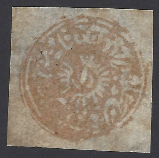 India Jammu & Kashmir State 1866-77 1a red laid like paper unused