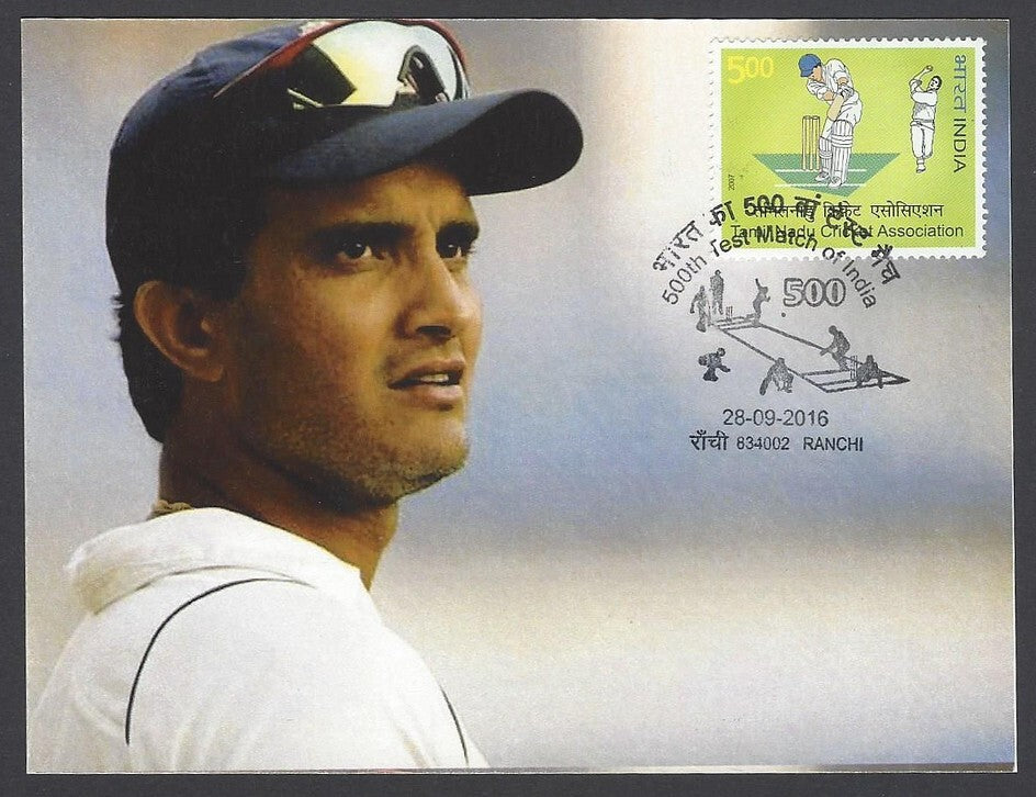 AOP India 500th Test Match special card SAURAV GANGULY