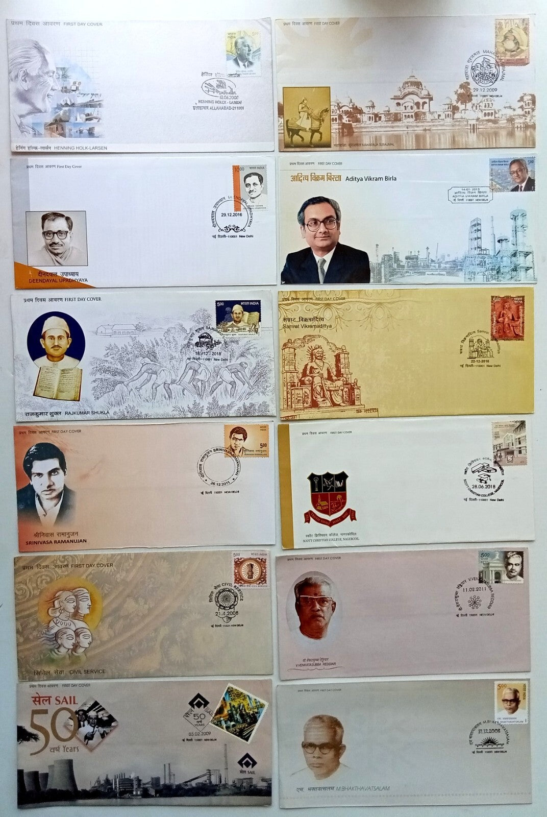 (AOP) India FDC First Day cover collection