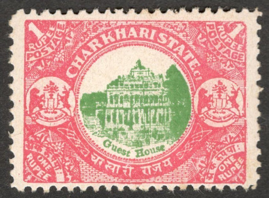 (AOP) India Charkari State 1931 1R Guest House MNH. SG 50 £6
