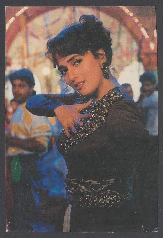 AOP India Bollywood MADHURI DIXIT vintage postcard