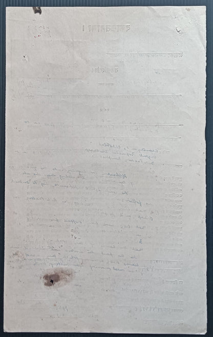 India Nandgaon State KGVI Court Fees on 2 documents