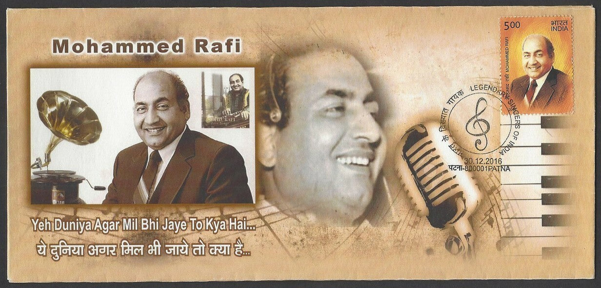 India 2016 Legendary Singers of India set of 10 private FDC First Day covers