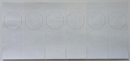 (AOP) India 2019 150th Birth Anniv octogonal MNH sheet- IMPERF BETWEEN ERROR