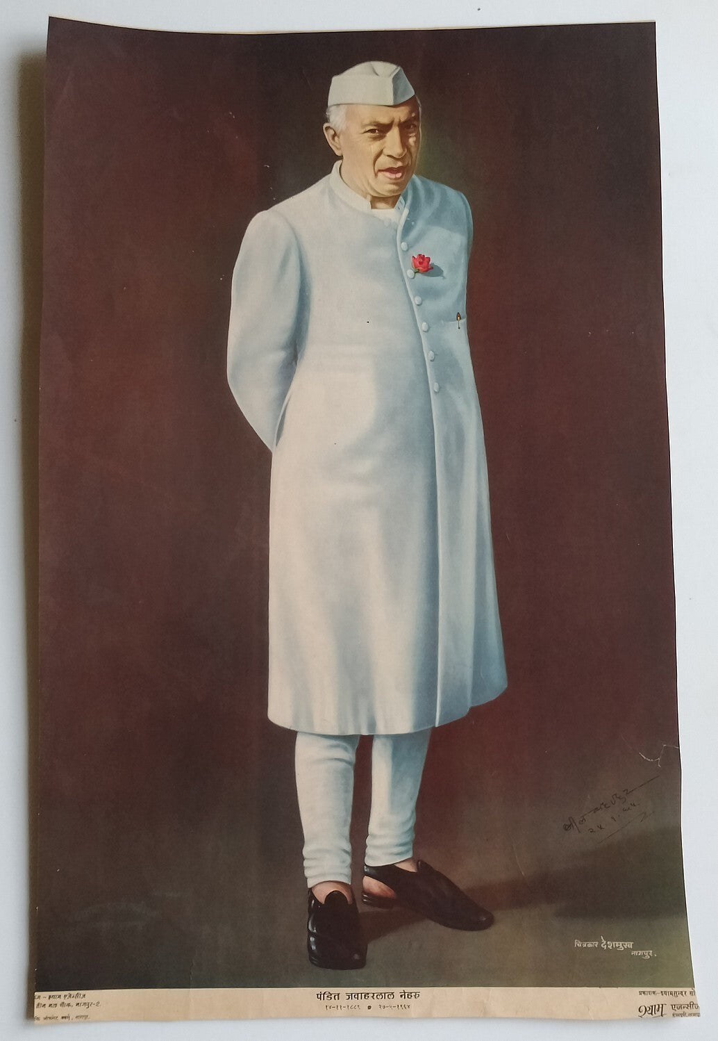AOP India vintage poster JAWAHARLAL NEHRU 12x19 inches R