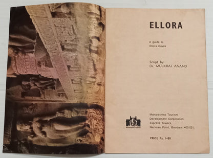 AOP India Travel Guide Ellora by Mulk Raj Anand 