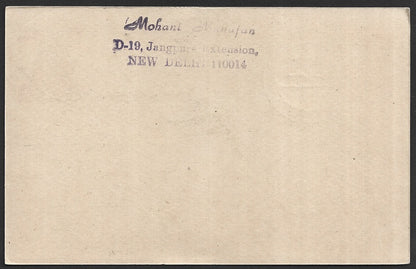 India 1976 Indian Airlines Airbus FFC First Flight card Calcutta to Delhi